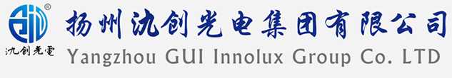 崇明区太阳能路灯厂家_崇明区高杆灯厂家_服务崇明区地区_扬州氿创光电集团有限公司