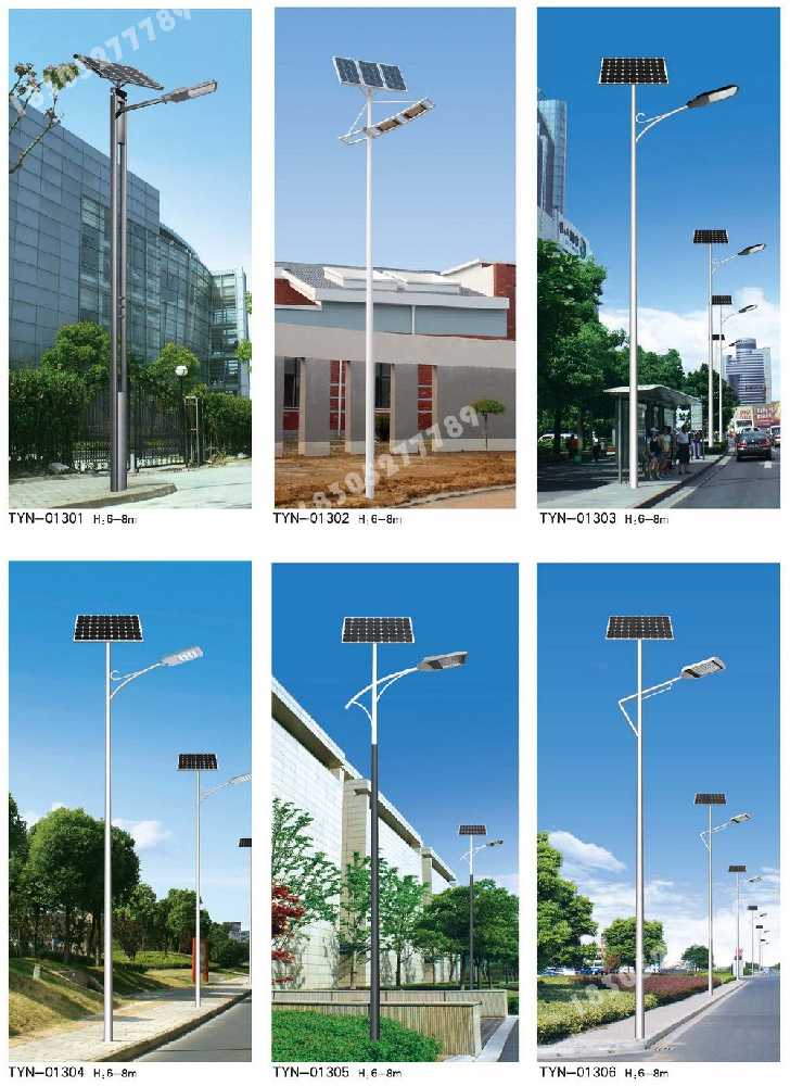 崇明区市政道路太阳能路灯